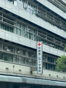 第二日本赤十字病院まで５分