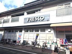 フレスコSAGA店歩6分