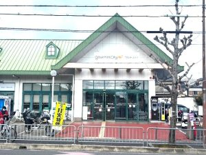 グルメシティ嵯峨店歩7分